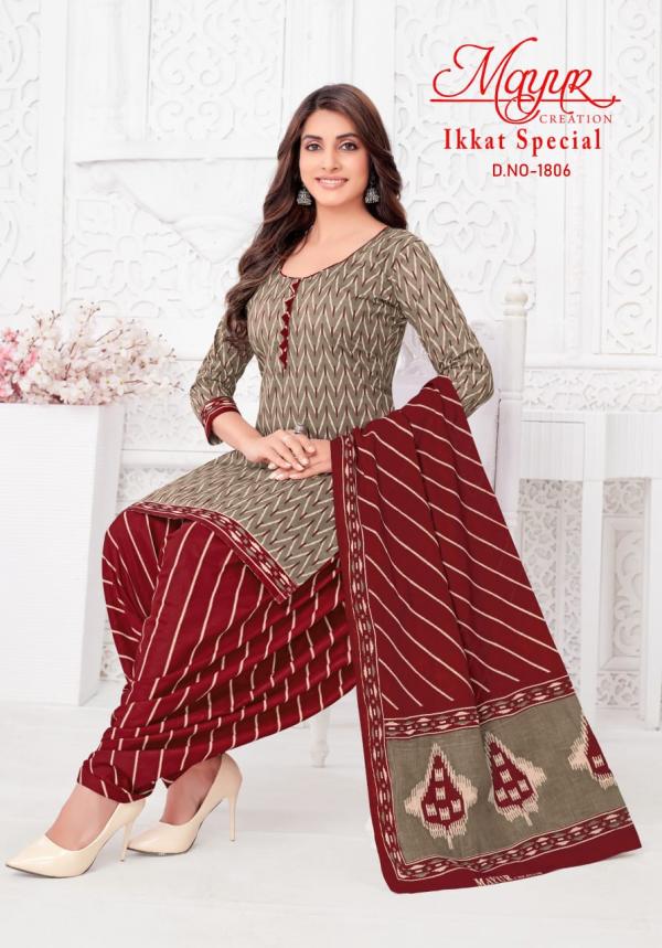 Mayur Ikkat Special Vol-18 – Dress Material